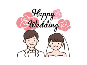 ３０代男性オハナマリッジで婚活
