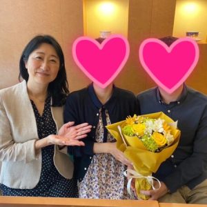 埼玉婚活オハナマリッジ浦和でご成婚